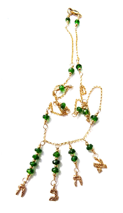 Gold filled necklace with gemstones,Tsavorite with hebrew letters of love Ahava